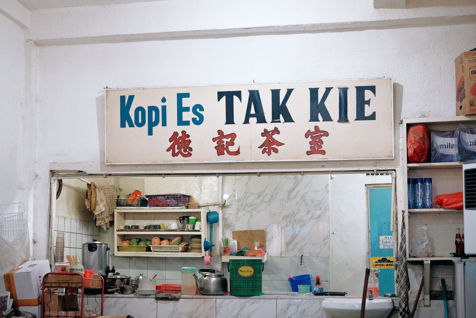 Tasted : Old But Gold, Kopi Es Tak Kie, Jakarta